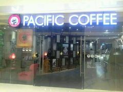 android_upload_pic-太平洋咖啡(青岛万象城店)