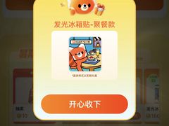 -醉长安(钟楼旗舰店)