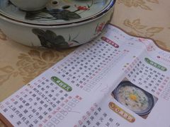 -潮喜竹溪荔湖酒家(荔枝湾店)