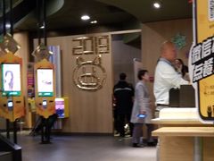 -麦当劳(西单明珠店)