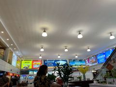 -红树湾家具博览中心(番禺店)