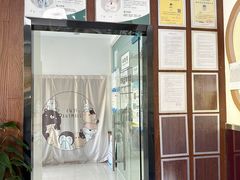 -顺强宠物诊所·狂犬免疫·夜诊·骨科(嘉定店)