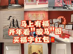 -中华艺术宫(上海美术馆)