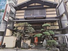 -蟹道乐(網元別館店)