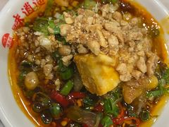 -味逍遥牛肉火锅(万江旗舰店)