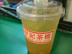 -孖记茶档·热腾茶餐(荔湾领展广场店)