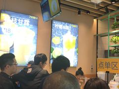 大堂-7分甜(苏州中心店)