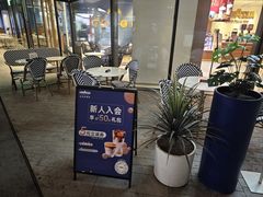 -LAVAZZA拉瓦萨咖啡(上海金融街店)