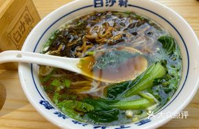 Classic Shredded Pork Handmade Noodles
