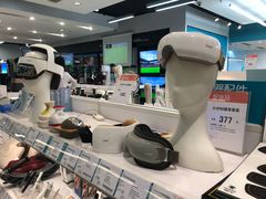 -顺电sundan(颐堤港店)