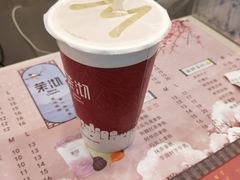 -茉沏(尹山湖歌林公园店)