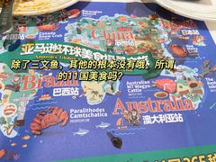 -亚马逊海鲜自助(梅溪湖步步高店)