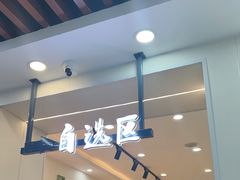 -仙螺岛海鲜自助餐厅(总店)