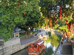 -荔湾湖公园