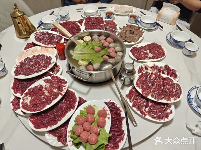 万祥牛肉火锅(金龙店)图片