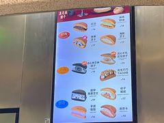 -泽田本家·铜锣烧(TX淮海店)