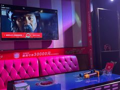 -唱吧麦颂KTV(松江五龙商业广场店)
