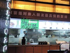 -渔舟意·湖南家宴(萝岗纳金城店)