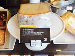 雪域柠檬磅饼-星巴克(福州万象九宜城分店)