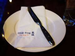 -bluefrog蓝蛙(水游城店)