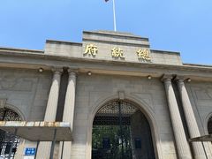 -滨寿司(新街口中央商场店)