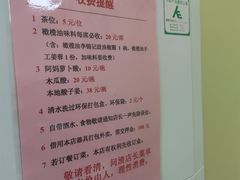 -百鸟归巢天麻鱼头(远洋城店)