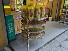 -粒上皇(悦荟广场店)