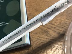 -星巴克臻选(舟山凯虹广场店)