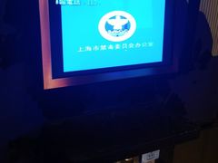 -好乐迪量贩KTV(春熙路香槟广场店)
