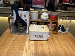 -雷门拉面·现熬骨汤(凯德来福士店)