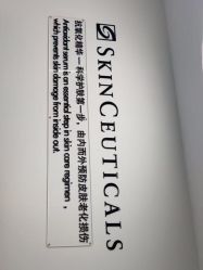 -小忠丽格医美
