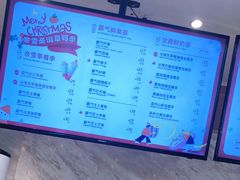 -奈雪的茶(大梅沙8号仓店)