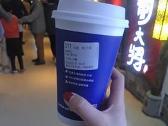 -瑞幸咖啡(第一城店)