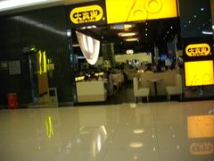 -大家乐(深圳中信店)