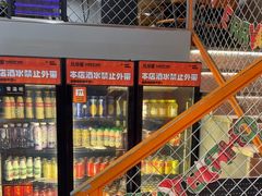 -允辛家·自助泥炉烤肉(九亭店)