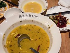 -新太二·鲜料川菜(智慧城广百店)
