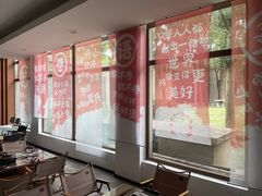 -宁波九龙湖开元度假村