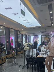 -藤野造型烫染·漂发