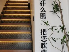-角落低卡烘焙(正弘城店)