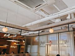 -集渔·泰式海鲜火锅(科华店)