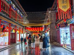 -古文化街旅游区