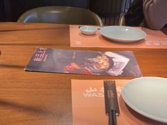 -山葵家·创意料理(EFC欧美广场店)