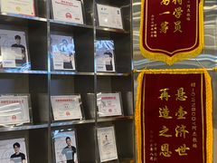 -OWNBODY健身(下沙店)
