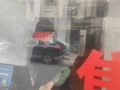 -吴山烤禽店(光复店)