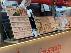 -炖物24章·顺时轻养茶(杭州大厦店)