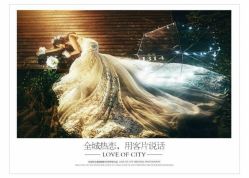 点击看大图 -全城热恋璀璨婚纱摄影(国贸总店)