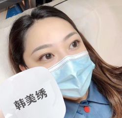 -韩美绣野生眉纹眉洗眉连锁店