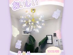 -锦时动物奶油蛋糕(茂业东方时代店)