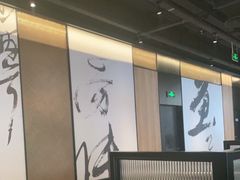 -江边城外烤全鱼(世茂广场店)