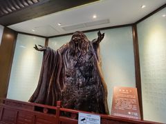 -茅山东方盐湖城景区